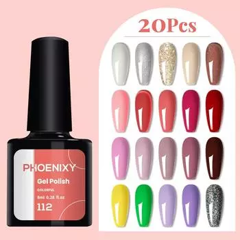 PHOENIXY, 20 цветов, замачиваемый УФ-лак для ногтей телесного цвета, полупостоянный светодиодный гель-лак для дизайна ногтей, базовый верхний слой, матовый