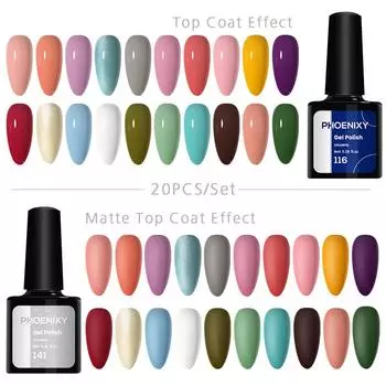 PHOENIXY 20 шт. 8 мл набор лаков разные цвета набор лаков для ногтей набор для маникюра DIY дизайн ногтей маникюрный салон