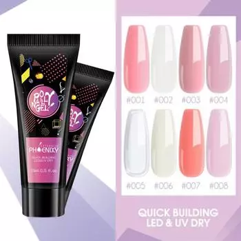 PHOENIXY, 2 цвета/компл., полигель для наращивания ногтей, набор гелей для наращивания ногтей, дизайн ногтей, стартовый набор для салона, сделай сам, дома