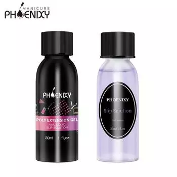 PHOENIXY 30 мл гель для ногтей, жидкий раствор для скольжения, полигель для наращивания ногтей, разглаживающий акрил set 01