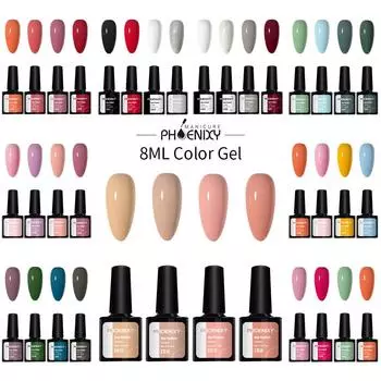 PHOENIXY 4 шт./лот Гель-лак Soak Off УФ-гель лак полуперманентный дизайн ногтей гибридные лаки для маникюра верхнее покрытие базовое покрытие SET 1