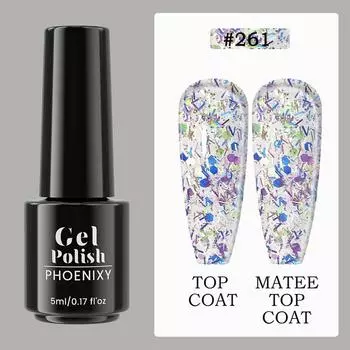 PHOENIXY 5 мл долговечный гель-лак для ногтей, необходимое верхнее базовое покрытие, УФ-светодиодный гель-лак для ногтей, замачиваемый 262
