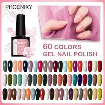 PHOENIXY, 60 цветов, гель-лак для ногтей, долговечный гель-лак, верхнее базовое покрытие, полуперманентный гель-лак, дизайн ногтей «сделай сам» set 01