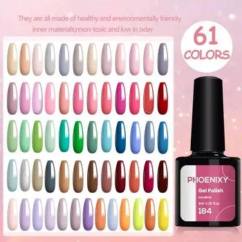 PHOENIXY 61 шт. 8 мл гель-лак для ногтей долговечный гель-лак верхнее базовое покрытие полуперманентный гель-лак DIY дизайн ногтей set 01