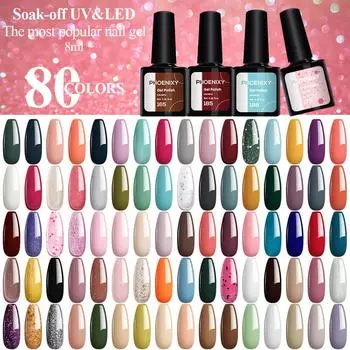 PHOENIXY 80 шт. гель-лак для ногтей УФ-гель для ногтей стартовый набор Soak Off гель-лак гель-лак для ногтей дизайн ногтей маникюр DIY салон дома 262