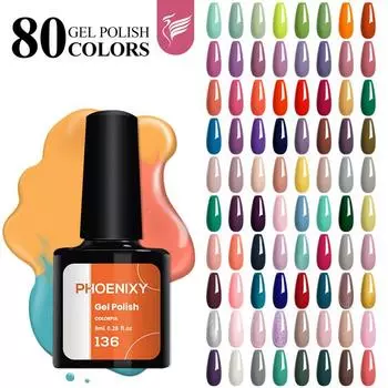 PHOENIXY 80 шт. УФ-гель-лак для ногтей 8 мл гель-лак для ногтей Soak Off Блестящий гель-лак гель-лак для ногтей Подарочный набор для женщин салон 181
