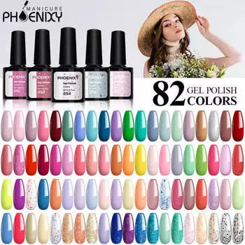 PHOENIXY 82 цвета 8 мл лак для ногтей УФ-гель для дизайна ногтей гибридный лак-лайнер гель для маникюра полуперманентный блестящий блестящий набор для маникюрного салона замачиваемый гель-лак 262