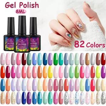 PHOENIXY 82 цвета гель-лак для ногтей УФ-гель для ногтей Стартовый набор Soak Off Гель-лак Гель-лак для ногтей Дизайн ногтей Маникюр DIY Салон дома 250