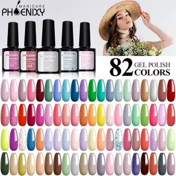PHOENIXY 82 шт. 8 мл УФ-гель-лак для ногтей 8 мл гель-лак для ногтей Soak Off Блестящий гель-лак гель-лак для ногтей Подарочный набор для женщин салон 159