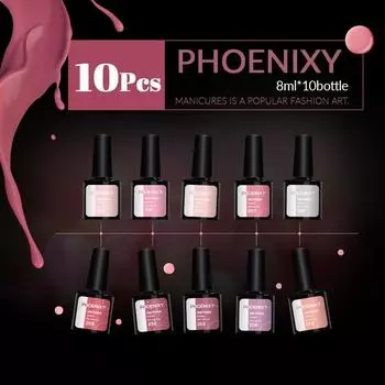 PHOENIXY 8 мл 10 цветов блестящий гель-лак для ногтей красочный гель лазерный блестящий эффект дизайн ногтей DIY лак 252