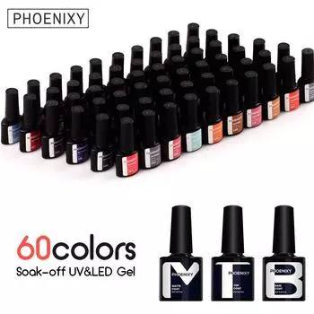 PHOENIXY 8 мл 2 в 1 Гель-лак для базы и верхнего покрытия УФ-прозрачный гель для ногтей Стойкий гель для замачивания