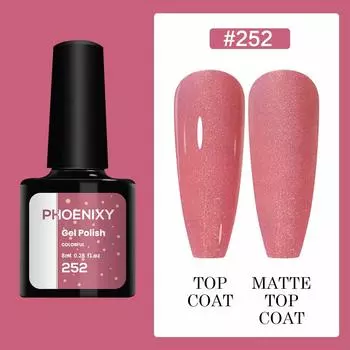 PHOENIXY 8 мл 45 цветов блестящий гель-лак для ногтей красочный гель лазерный блестящий эффект дизайн ногтей DIY лак 252