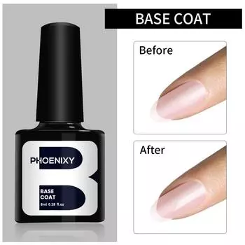 PHOENIXY 8 мл базовый гель-лак УФ-прозрачный гель для ногтей стойкий гель для замачивания