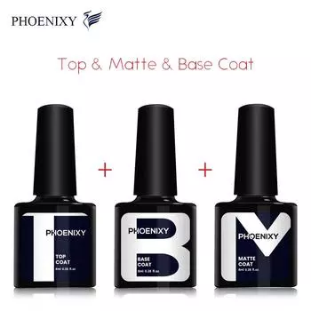 PHOENIXY 8 мл базовый комплект матового покрытия для сушки гель-лака инструменты для дизайна ногтей DIY принадлежности для ногтей дома маникюрный салон top