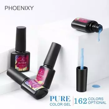 PHOENIXY 8 мл гель для дизайна ногтей, замачиваемый УФ-светодиодный гель-лак для ногтей, маникюрный инструмент, 111 цветов, дополнительно для женской моды, гель для дизайна ногтей 177
