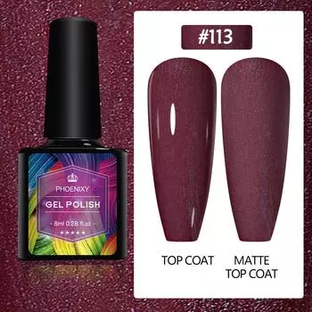 PHOENIXY 8 мл гель-лак для ногтей, полуперманентный гель, блестящий гель, отмачиваемый блестящий стартовый набор, маникюрный набор для маникюрного салона 250