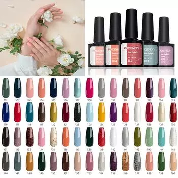 PHOENIXY 8 мл гель-лак для ногтей, маникюрный набор, полуперманентный гель-лак для ногтей, стойкий замачиваемый гель, УФ-светодиодный лак для дизайна ногтей set 01