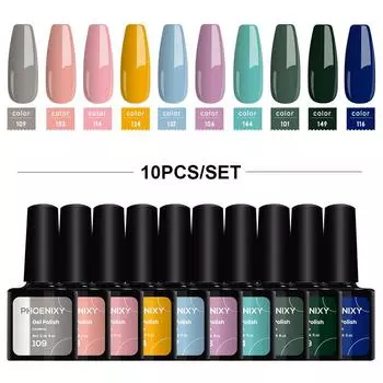 PHOENIXY 8 мл гель-лак для ногтей 111 цветной вымачиваемый УФ-светодиодный полуперманентный гель-лак цветной гель