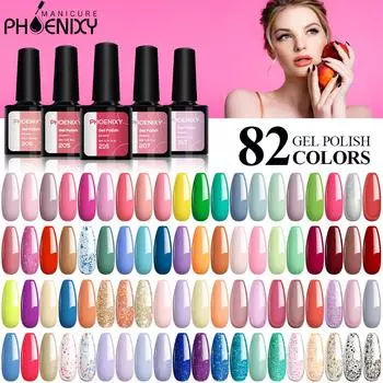 PHOENIXY 8 мл Гель-лак Лак для ногтей 82 цвета Блестящий гель-лак для ногтей Soak Off Finish Долговечный DIY Домашний дизайн ногтей Дизайн маникюра