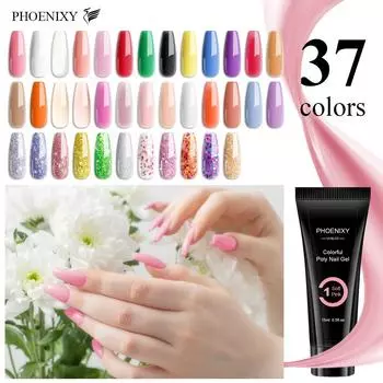 PHOENIXY гель для наращивания ногтей, полигель для ногтей, набор 37 цветов, кристалл, набор для быстрого наращивания гель-лака, УФ-гель для маникюра
