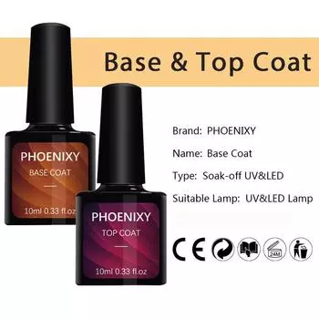 PHOENIXY No Wipe Base Coat Primer Top Coat УФ-гель для дизайна ногтей Советы Маникюр Полуперманентный гель-лак для ногтей Цветной гель-лак