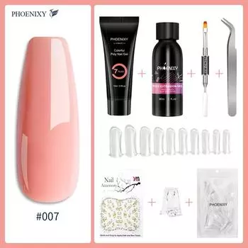 PHOENIXY профессиональный набор полигелей для наращивания акриловый строительный полигель быстрое наращивание дизайна ногтей дизайн для инструментов для дизайна ногтей набор полигеля для ногтей
