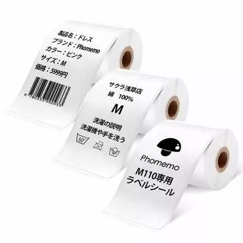 Phomemo M110 M120 M220 совместимая подлинная этикетка наклейка кабельная этикетка термобумага рулонная цена прямоугольный тип 100 3 рулона для термоэтикетки