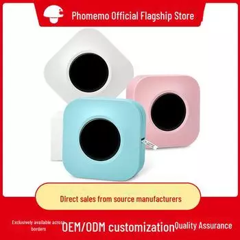 Phomemo Q30S Мини термопринтер этикеток и наклеек для домашнего использования и печати штрихкодов Q30S розовый