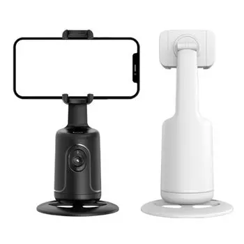 Phone Holder AI Shooting Selfie Stick 360 Rotation Phone Stand AI Recognition Phone Bracket белый