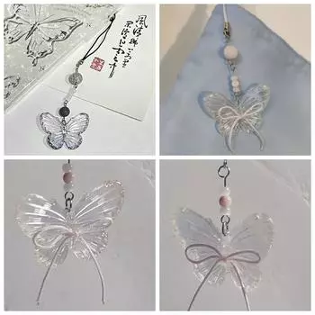 Phone Lanyard Bead Phone Charms Beaded Keyring Phone Strap Rabbit Keychain Pendant Books Camera butterfly1