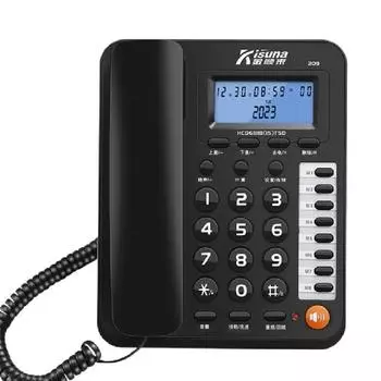 Phone Telephone Landline With Night Light Screen For Home Office Use Business