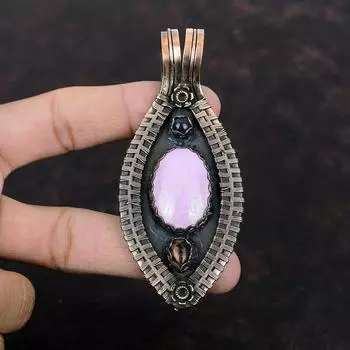 Phosphosiderite Pendant Copper Wire Wrapped Gemstone Pendant Handmade Jewelry Mahogany Obsidian & Blue Sunstone Pendant Copper Wire Jewelry