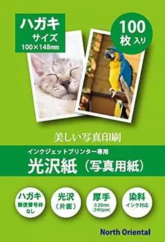 Photo glossy postcard no postal code 100 for inkjet use paper, size, frame, thick, sheets,