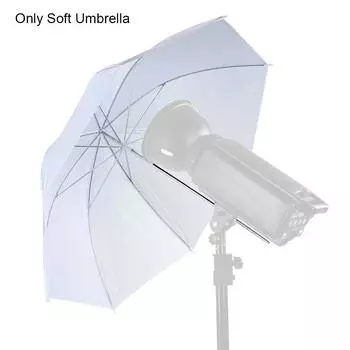 Photo Studio Shooting For Photography Soft Umbrella Lighting Flash Easy Install 50cm белый