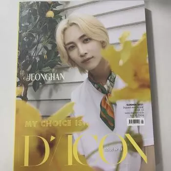 Photobook Selected By Seventeen Jeonghan Icon