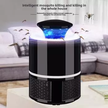 Photocatalyst 365 Mosquito Killer USB Lamp - Indoor Inhalation Mosquito Catcher with Light and Sound