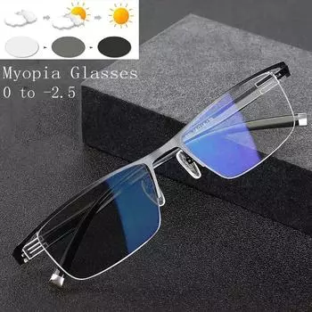 Photochromic Glasses Business Style Sun Glasses Metal Half Frame Myopia Glasses Outdoor Eye Protection Flat Glasses -50 чёрный