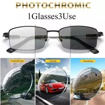 Photochromic Sun Glasses Outdoor Metal Frame Glasses Rectangular Frame Far and Near Anti Blue Light Glasses 100 чёрный