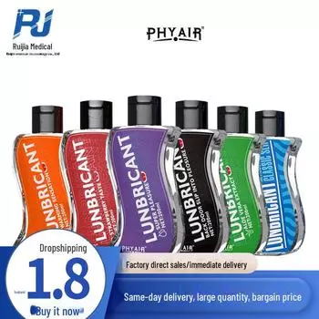 «Phyair Большая емкость водорастворимой гиалуроновой кислоты лубриканта - 200 мл, легко очищается»