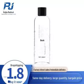 Phyair японская водорастворимая гиалуроновая кислота-лубрикант - 200 мл, легко смывается для пар и взрослых