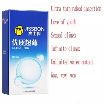 Physical Lasting Series Jiurun Ультратонкие 10 упаковок презервативов Товары для секса для пар H