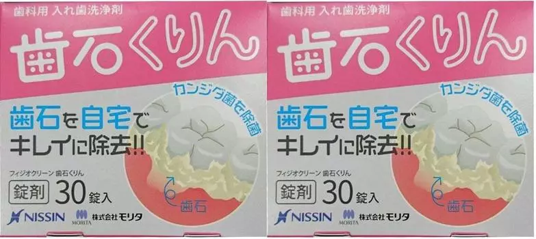 Physioclean Tartar Kurin 30 таблеток x 2 коробки Очиститель для зубных протезов