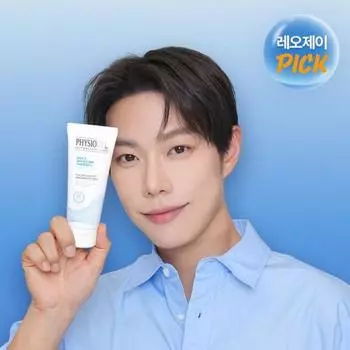 Physiogel [byeonwoo Seok Pick] Регенерирующий крем Physiogel Dmt 50 мл