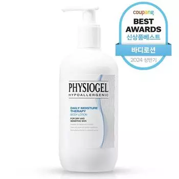 Physiogel Daily Moisture Therapy Body Lotion, 400ml, 1 unit