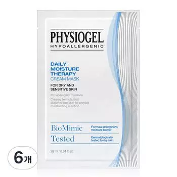 Крем-маска Physiogel Daily Moisture Therapy, 1 упаковка, 6 шт.