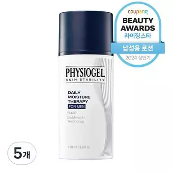Physiogel Daily Moisture Therapy For Men Fluid, 100 мл, 5 шт.