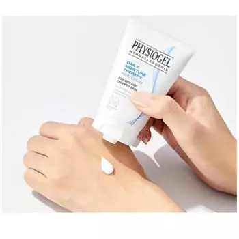 Physiogel Daily Moisture Therapy Крем для рук 50 мл