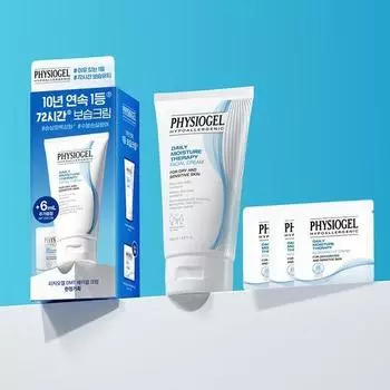 Physiogel DMT Facial Cream 150ml + Regen Cream 2ml 3-pack limited edition