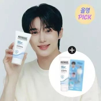 Physiogel DMT Регенерирующий крем 100 мл + 50 мл + фотонаклейка Специальная