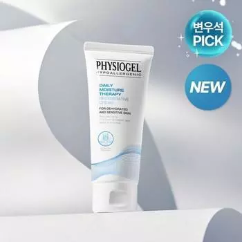 Physiogel Dmt Регенерирующий крем 100 мл